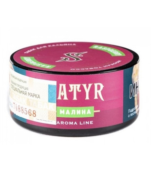 Табак для кальяна - Satyr - Raspberries ( с ароматом малиновый леденец ) - 25 г (small size)