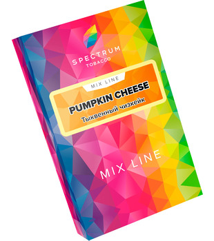 Табак для кальяна - Spectrum MIX - Pumpkin Cheese - ( с ароматом тыквенный чизкейк ) - 40 г