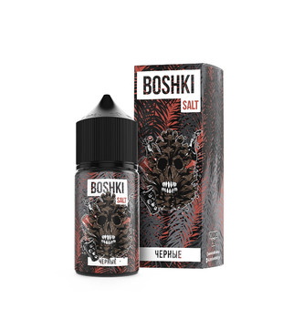 Жидкость - Boshki - Черные - Salt 20 - 30 ml