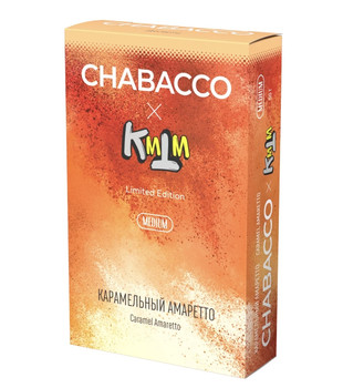 Бестабачная смесь для кальяна - Chabacco x KMTM - Caramel Amaretto ( с ароматом карамельный амаретто ) - 50 г