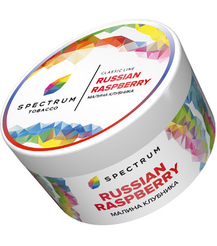 Табак для кальяна - SPECTRUM - RUSSIAN RASPBERRY ( с ароматом малина клубника ) - 200 г - LIGHT
