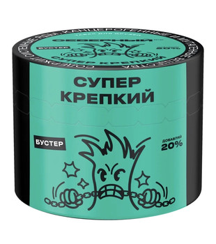 Табак для кальяна - Cеверный - Супер Крепкий ( с ароматом крепкий ) - 40 г