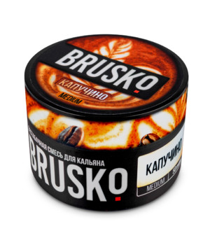 Бестабачная смесь для кальяна - Brusko - Капучино ( с ароматом капучино ) - 50 г