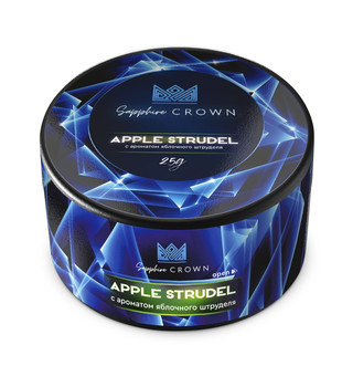 Табак для кальяна - Сrown Sapphire - Apple strudel ( с ароматом яблочный штрудель ) - 25 г