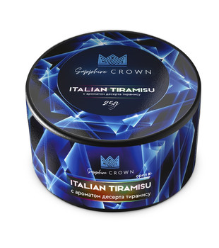 Табак для кальяна - Сrown Sapphire - Italian Tiramisu ( с ароматом десерт тирамису ) - 25 г