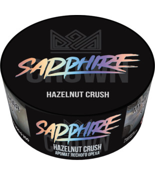 Табак для кальяна - Сrown Sapphire - HAZELNUT CRUSH ( с ароматом лесной орех ) - 100 г