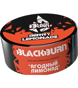 Табак для кальяна - BlackBurn - Berry Lemonade - ( с ароматом ягодный лимонад ) - 25 г