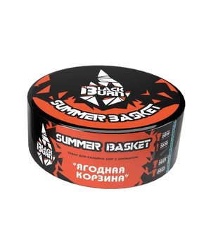 Табак для кальяна - BlackBurn - Summer Basket - ( с ароматом арбуз ягоды апельсин ) - 100 г