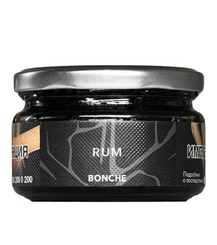 Табак для кальяна - Bonche - RUM ( с ароматом Ром ) - 120 г
