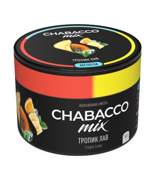 Бестабачная смесь для кальяна - Chabacco MIX - Tropic Love ( с ароматом тропик лав ) - 50 г