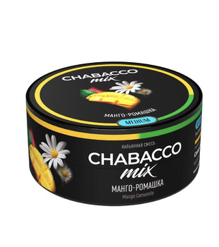 Бестабачная смесь для кальяна - Chabacco - MIX - Mango - Chamomile ( с ароматом манго - ромашка ) - 25 г