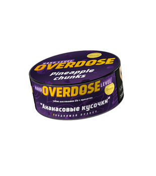 Табак для кальяна - Overdose - Pineapple Chunks ( с ароматом ананасовые кусочки ) - 25 г