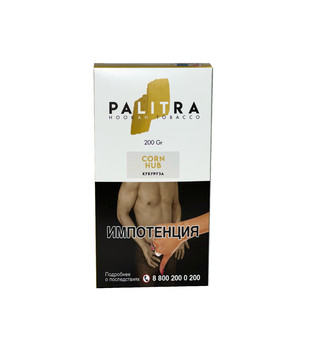 Табак для кальяна - PALITRA - Corn Hub ( с ароматом Кукуруза) - 200 г
