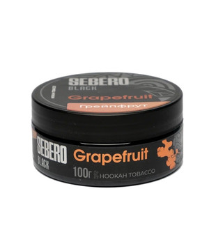 Табак для кальяна - Sebero black - Grapefruit ( с ароматом грейпфрут ) - 100 г