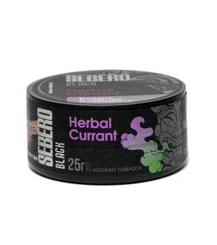 Табак для кальяна - Sebero black - herbal currant ( с ароматом ревень черная смородина ) - 25 г