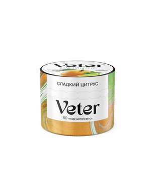 Бестабачная смесь для кальяна - Veter - Сладкий цитрус ( с ароматом сладкий цитрус ) - 50 г