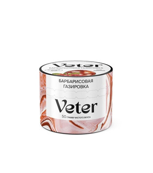 Бестабачная смесь для кальяна - Veter - Барбарисовая газировка ( с ароматом барбарисовый лимонад ) - 50 г