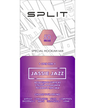 Бестабачная смесь для кальяна - Split - Jassie Jazz ( с ароматом суфле маракуйя персик ) - 50 г