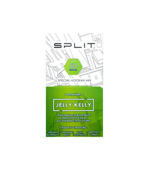 Бестабачная смесь для кальяна - Split - Jelly Kelly ( с ароматом желе из яблока и киви ) - 50 г