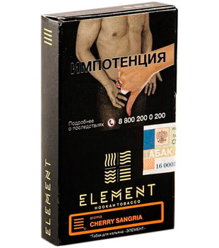 Табак для кальяна - Element - Earth - Cherry Sangria ( с ароматом вишневая сангрия ) - 25 г
