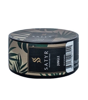 Табак для кальяна - Satyr - Jungle ( без аромата / дыня, щербет ) - 25 г (small size)