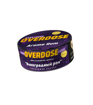Табак для кальяна - Overdose - Aroma Rum ( с ароматом виноградный ром ) - 25 г