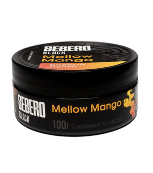 Табак для кальяна - Sebero black - Mellow Mango ( с ароматом спелый манго ) - 100 г