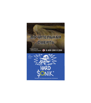 Табак для кальяна - Хулиган Hard - Sonik ( с ароматом фруктовые кукурузные колечки ) - 25 г