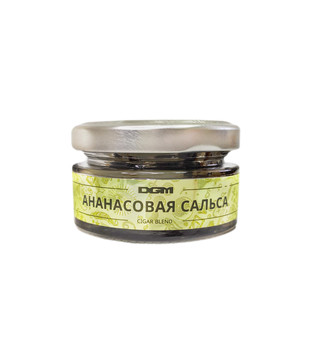 Табак для кальяна - Dogma - Ананасовая сальса ( с ароматом ананас ) - 20 г