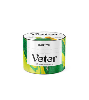 Бестабачная смесь для кальяна - Veter - Кактус ( с ароматом кактус ) - 50 г