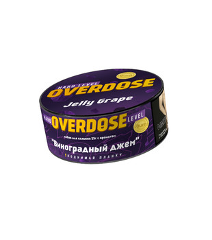 Табак для кальяна - Overdose - Jelly Grape ( с ароматом виноградное желе ) - 25 г