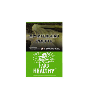 Табак для кальяна - Хулиган Hard - Healthy ( с ароматом лимон-имбирь ) - 25 г