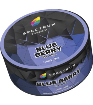 Табак для кальяна - Spectrum HL - Blue Berry - ( с ароматом черника ) - 25 г