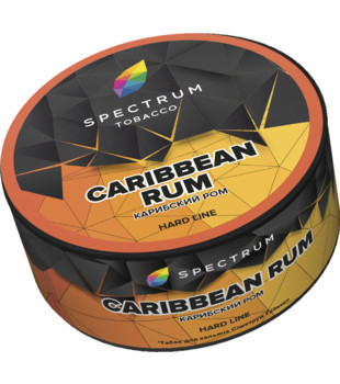 Табак для кальяна - Spectrum HL - Caribbean Rum - ( с ароматом карибский ром ) - 25 г