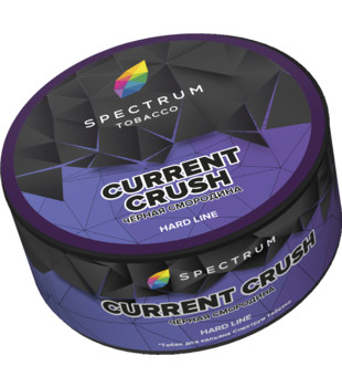 Табак для кальяна - Spectrum HL - Current Crush - ( черная смородина ) - 25 г