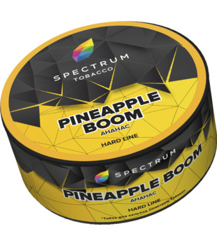 Табак для кальяна - Spectrum HL - Pineapple Boom - ( с ароматом Ананас ) - 25 г