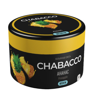 Бестабачная смесь для кальяна - Chabacco Medium - Pineapple ( с ароматом ананас ) - 50 г