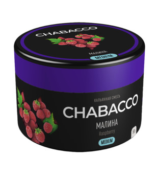 Бестабачная смесь для кальяна - Chabacco Medium - Raspberry ( с ароматом малина ) - 50 г