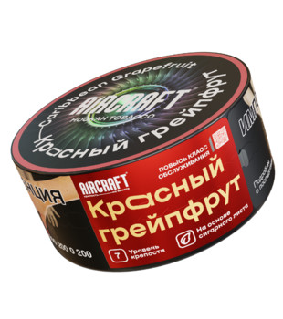 Табак для кальяна - Aircraft - Грейпфрут ( с ароматом грейпфрут ) - 25 г