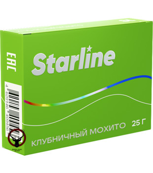 Табак для кальяна - Starline - Мохито клубничный ( с ароматом клубничный мохито ) - 25 г