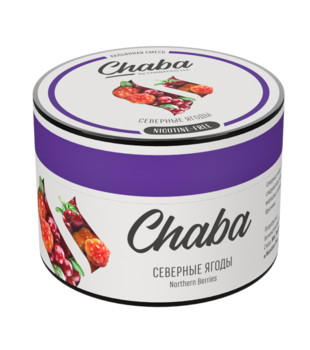 Бестабачная смесь для кальяна - Chaba - Northern Berries ( с ароматом северные ягоды ) - 50 г