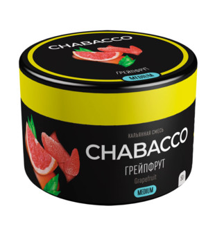 Бестабачная смесь для кальяна - Chabacco Medium - Grapefruit ( с ароматом грейпфрут ) - 50 г