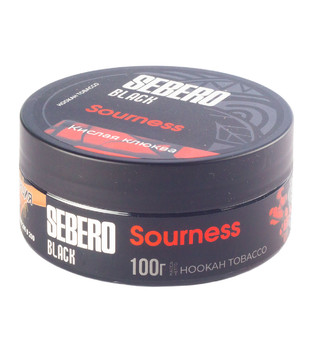 Табак для кальяна - Sebero black - Sourness ( с ароматом кислая клюква ) - 100 г