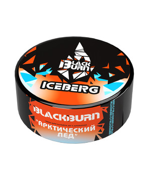 Табак для кальяна - BlackBurn - Iceberg - ( с ароматом холодок ) - 25 г