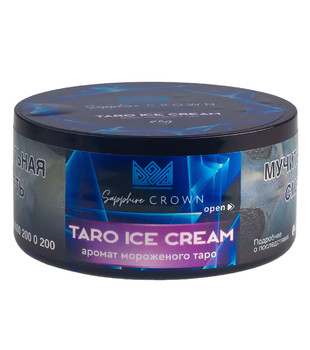 Табак для кальяна - Сrown Sapphire - Taro Ice cream ( с ароматом мороженное ) - 25 г