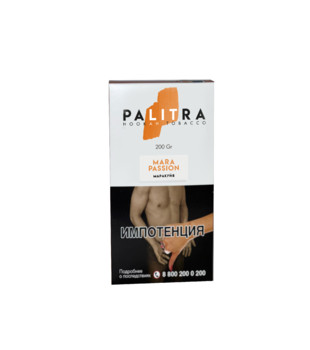 Табак для кальяна - PALITRA - Mara Passion ( с ароматом Маракуйя) - 200 г