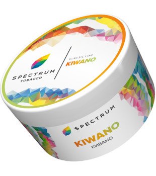 Табак для кальяна - SPECTRUM - KIWANO ( с ароматом кивано ) - 200 г - LIGHT
