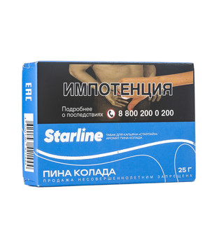 Табак для кальяна - Starline - Пина колада ( с ароматом пина колада ) - 25 г
