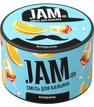 Бестабачная смесь для кальяна - JAMM АПЕРОЛЬ ( с ароматом апероль ) - 250 г