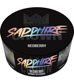 Табак для кальяна - Сrown Sapphire - Redberry ( с ароматом брусника ) - 25 г
